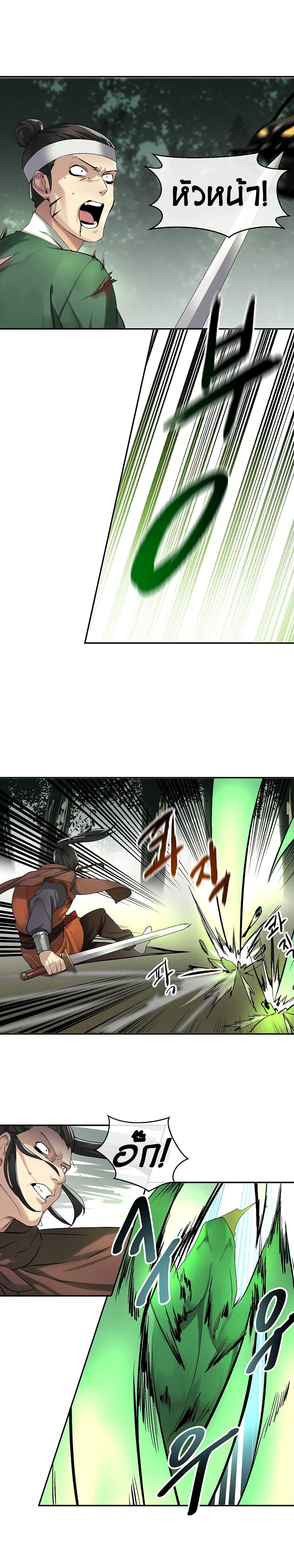 Manga-lc-com อ่านมังงะ อ่านการ์ตูน ออนไลน์ ฟรี Volcanic Age ตอนที่ 1 2 3 4 5 6 7 8 9 10 11 12 13 14 ฟรี ไม่มีโฆษณา Manga-lc - อ่าน มังงะ อ่าน การ์ตูน ออนไลน์ อ่านมังงะ ฟรี