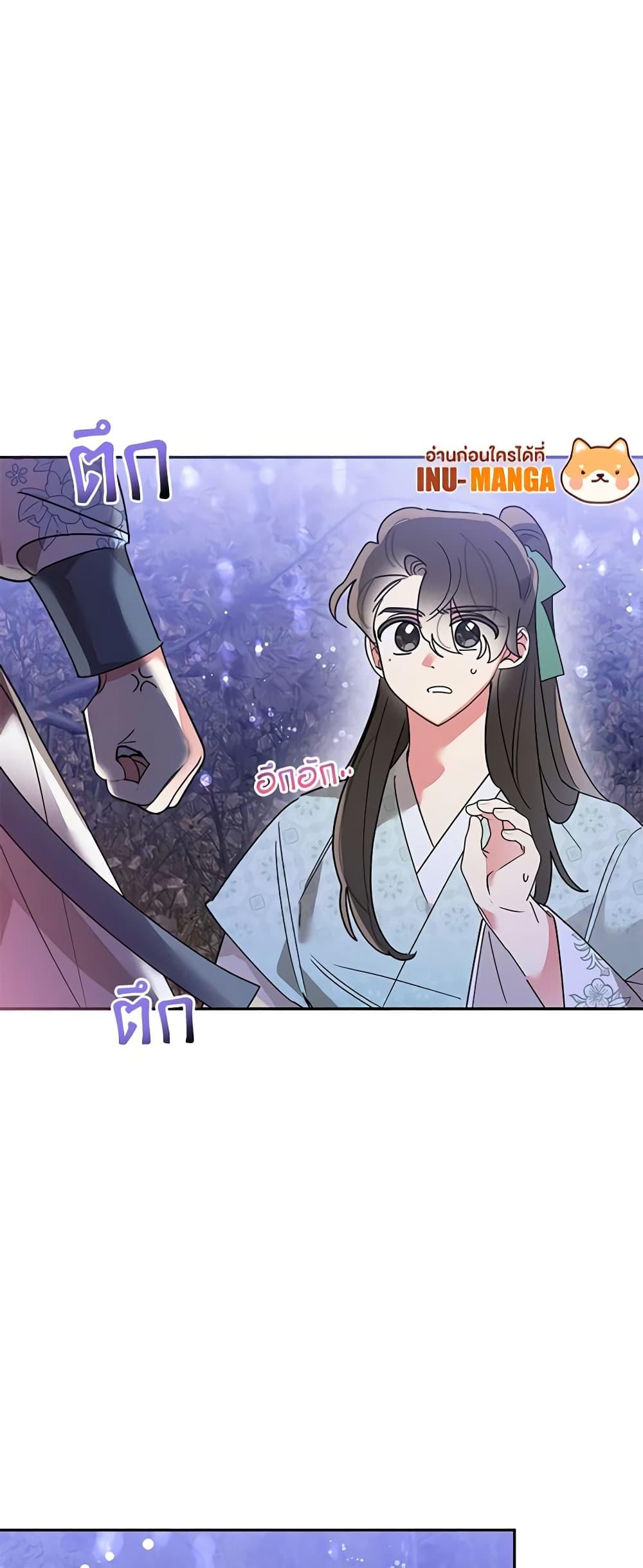 Manga-lc-com อ่านมังงะ อ่านการ์ตูน ออนไลน์ ฟรี Precious Daughter of the Greatest Martial Arts Villain ตอนที่ 1 2 3 4 5 6 7 8 9 10 11 12 13 14 ฟรี ไม่มีโฆษณา Manga-lc - อ่าน มังงะ อ่าน การ์ตูน ออนไลน์ อ่านมังงะ ฟรี