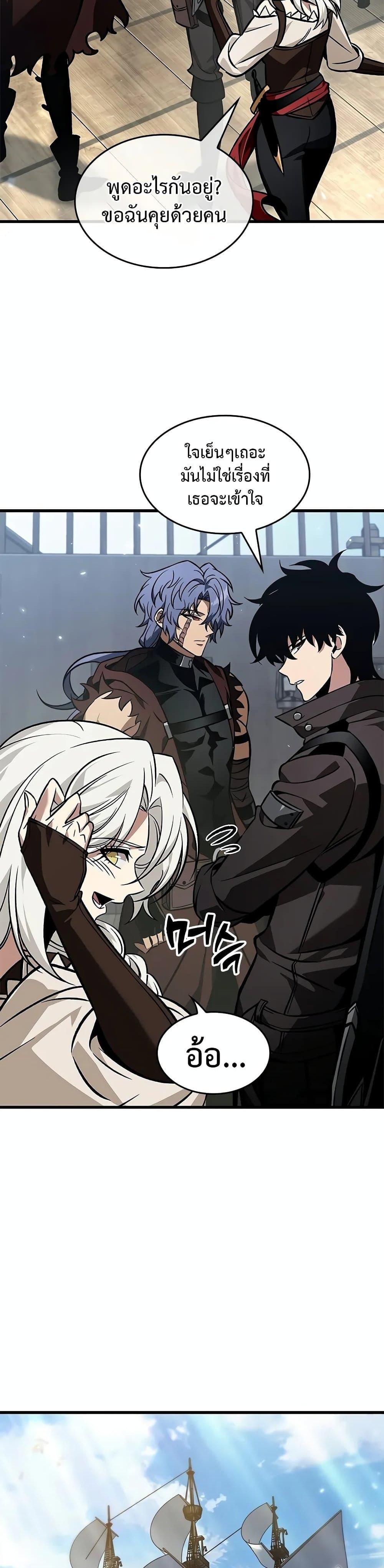 Manga-lc-com อ่านมังงะ อ่านการ์ตูน ออนไลน์ ฟรี Pick Me Up, Infinite Gacha ตอนที่ 1 2 3 4 5 6 7 8 9 10 11 12 13 14 ฟรี ไม่มีโฆษณา Manga-lc - อ่าน มังงะ อ่าน การ์ตูน ออนไลน์ อ่านมังงะ ฟรี