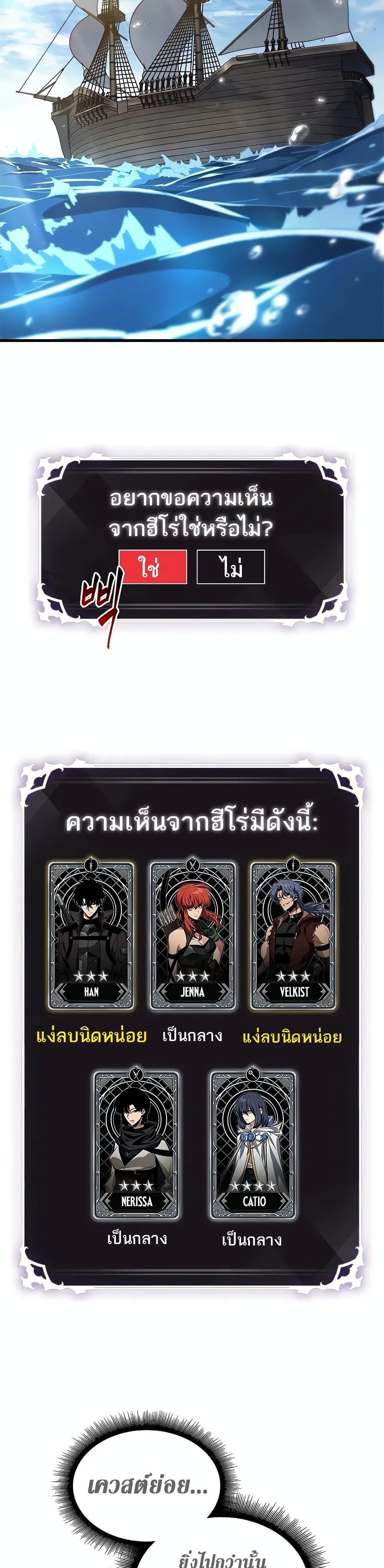 Manga-lc-com อ่านมังงะ อ่านการ์ตูน ออนไลน์ ฟรี Pick Me Up, Infinite Gacha ตอนที่ 1 2 3 4 5 6 7 8 9 10 11 12 13 14 ฟรี ไม่มีโฆษณา Manga-lc - อ่าน มังงะ อ่าน การ์ตูน ออนไลน์ อ่านมังงะ ฟรี