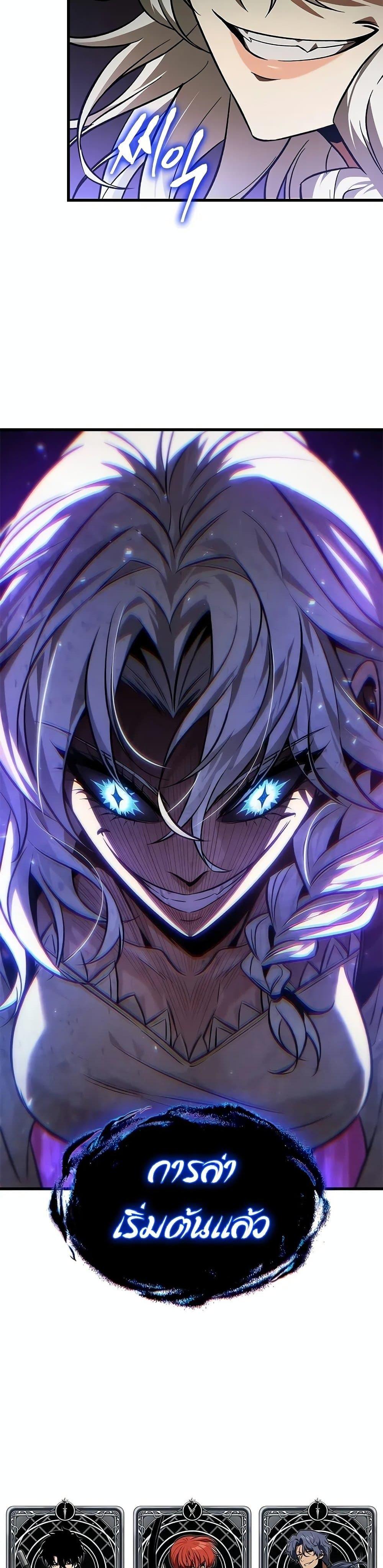 Manga-lc-com อ่านมังงะ อ่านการ์ตูน ออนไลน์ ฟรี Pick Me Up, Infinite Gacha ตอนที่ 1 2 3 4 5 6 7 8 9 10 11 12 13 14 ฟรี ไม่มีโฆษณา Manga-lc - อ่าน มังงะ อ่าน การ์ตูน ออนไลน์ อ่านมังงะ ฟรี