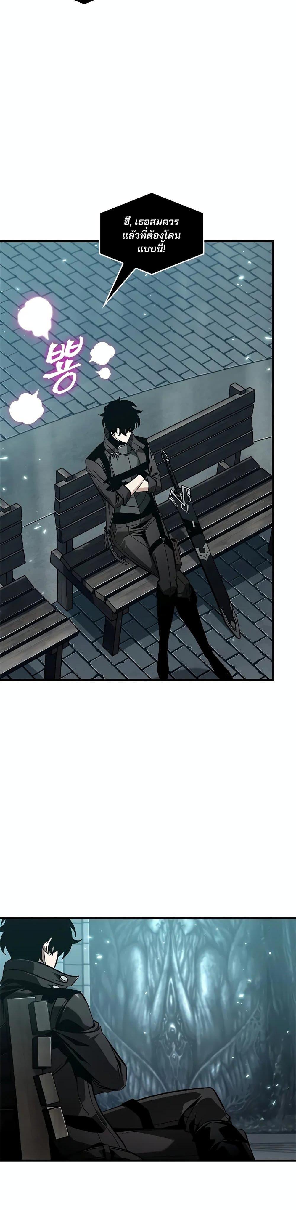 Manga-lc-com อ่านมังงะ อ่านการ์ตูน ออนไลน์ ฟรี Pick Me Up, Infinite Gacha ตอนที่ 1 2 3 4 5 6 7 8 9 10 11 12 13 14 ฟรี ไม่มีโฆษณา Manga-lc - อ่าน มังงะ อ่าน การ์ตูน ออนไลน์ อ่านมังงะ ฟรี