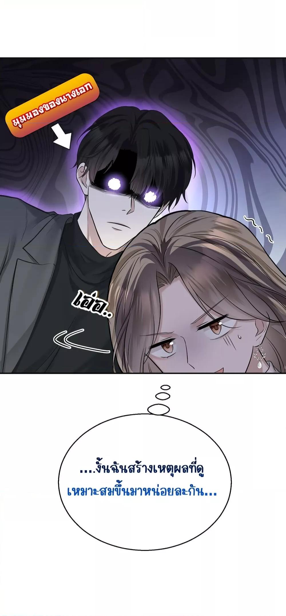 Manga-lc-com อ่านมังงะ อ่านการ์ตูน ออนไลน์ ฟรี AfterBreaking ตอนที่ 1 2 3 4 5 6 7 8 9 10 11 12 13 14 ฟรี ไม่มีโฆษณา Manga-lc - อ่าน มังงะ อ่าน การ์ตูน ออนไลน์ อ่านมังงะ ฟรี