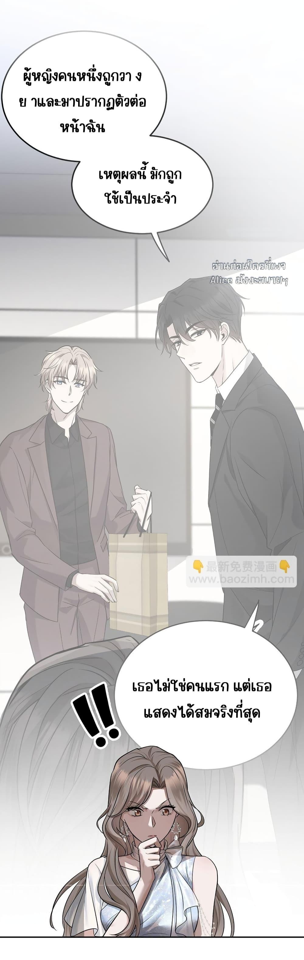 Manga-lc-com อ่านมังงะ อ่านการ์ตูน ออนไลน์ ฟรี AfterBreaking ตอนที่ 1 2 3 4 5 6 7 8 9 10 11 12 13 14 ฟรี ไม่มีโฆษณา Manga-lc - อ่าน มังงะ อ่าน การ์ตูน ออนไลน์ อ่านมังงะ ฟรี