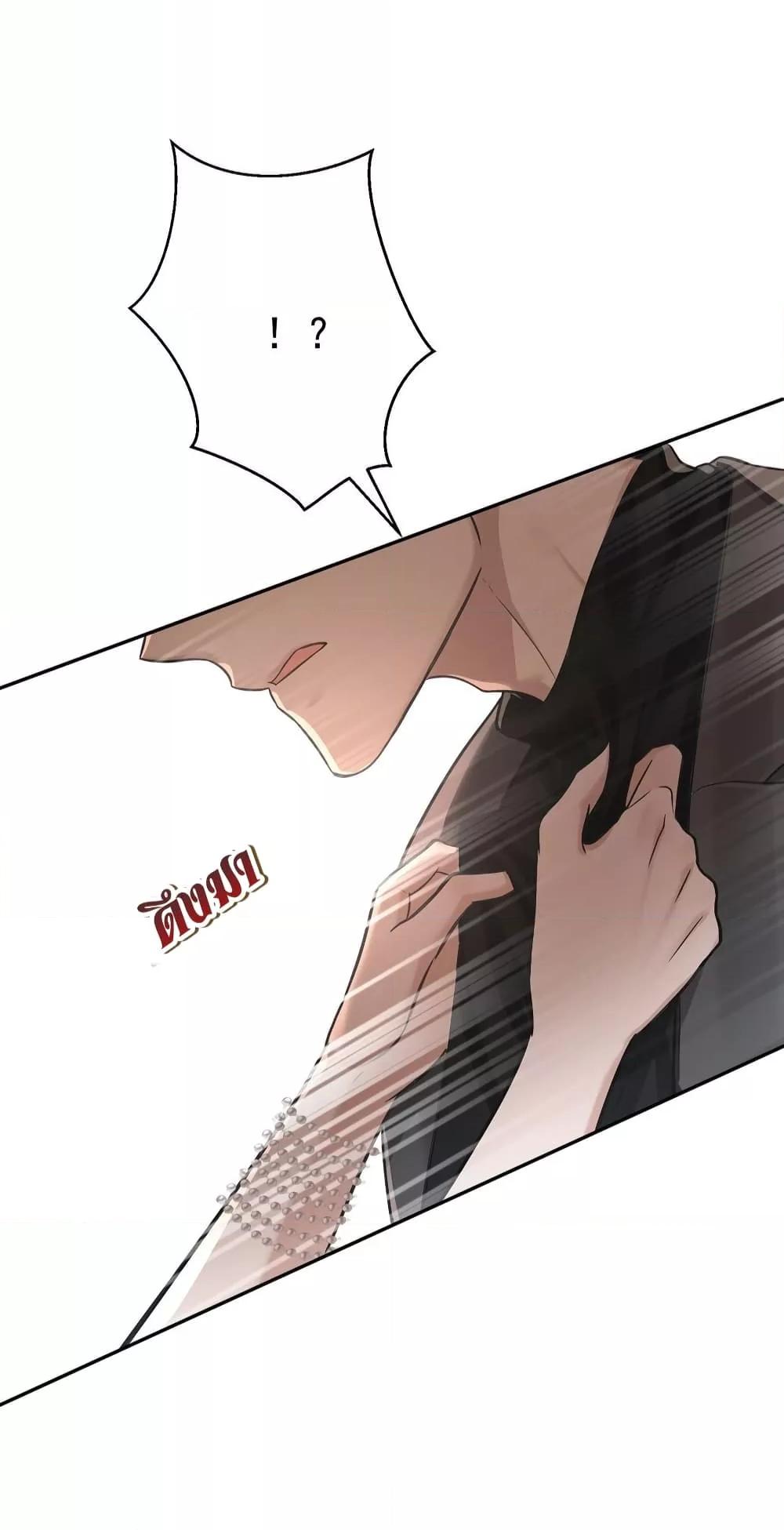 Manga-lc-com อ่านมังงะ อ่านการ์ตูน ออนไลน์ ฟรี AfterBreaking ตอนที่ 1 2 3 4 5 6 7 8 9 10 11 12 13 14 ฟรี ไม่มีโฆษณา Manga-lc - อ่าน มังงะ อ่าน การ์ตูน ออนไลน์ อ่านมังงะ ฟรี