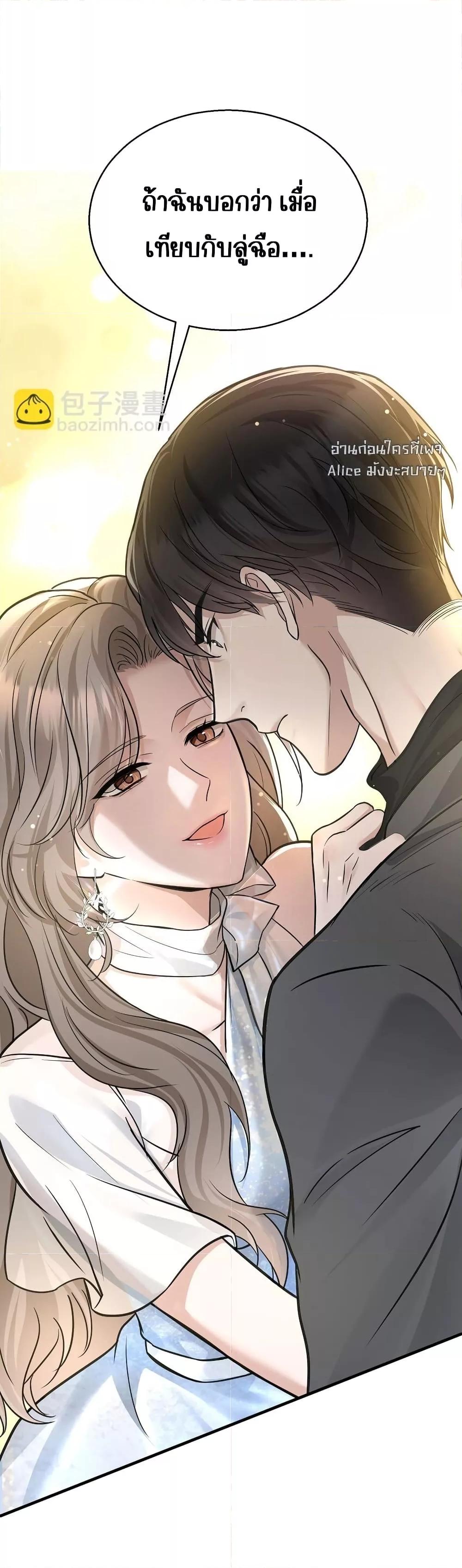 Manga-lc-com อ่านมังงะ อ่านการ์ตูน ออนไลน์ ฟรี AfterBreaking ตอนที่ 1 2 3 4 5 6 7 8 9 10 11 12 13 14 ฟรี ไม่มีโฆษณา Manga-lc - อ่าน มังงะ อ่าน การ์ตูน ออนไลน์ อ่านมังงะ ฟรี