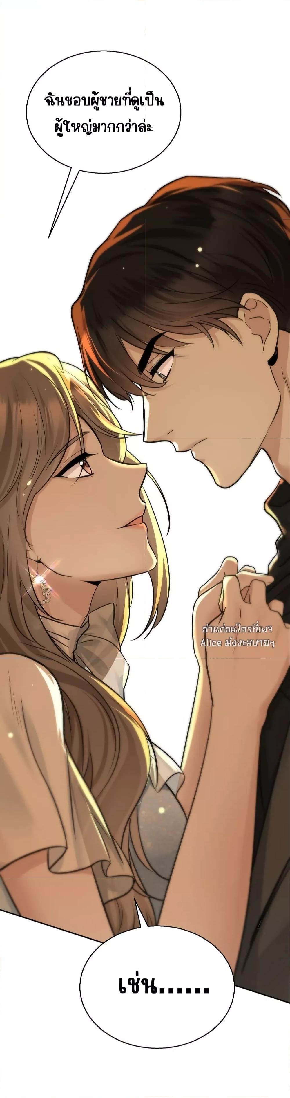 Manga-lc-com อ่านมังงะ อ่านการ์ตูน ออนไลน์ ฟรี AfterBreaking ตอนที่ 1 2 3 4 5 6 7 8 9 10 11 12 13 14 ฟรี ไม่มีโฆษณา Manga-lc - อ่าน มังงะ อ่าน การ์ตูน ออนไลน์ อ่านมังงะ ฟรี