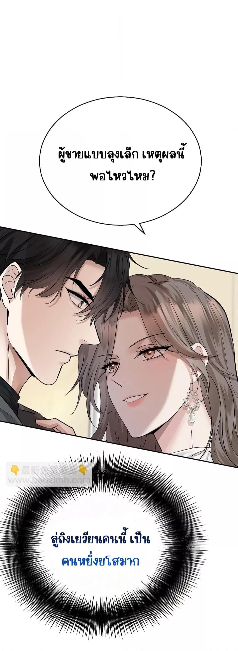 Manga-lc-com อ่านมังงะ อ่านการ์ตูน ออนไลน์ ฟรี AfterBreaking ตอนที่ 1 2 3 4 5 6 7 8 9 10 11 12 13 14 ฟรี ไม่มีโฆษณา Manga-lc - อ่าน มังงะ อ่าน การ์ตูน ออนไลน์ อ่านมังงะ ฟรี