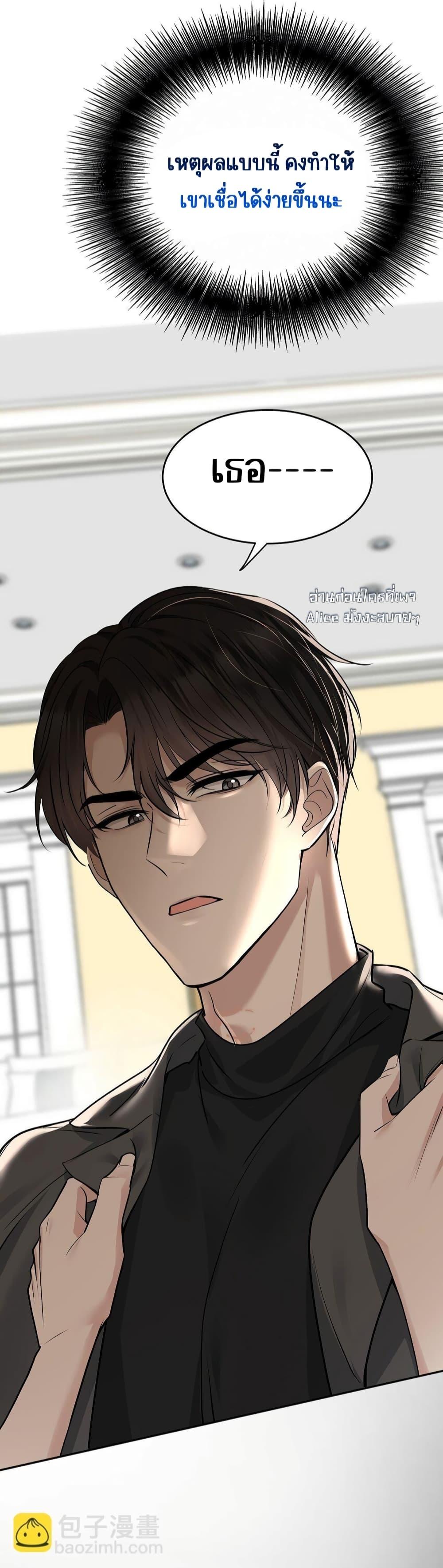 Manga-lc-com อ่านมังงะ อ่านการ์ตูน ออนไลน์ ฟรี AfterBreaking ตอนที่ 1 2 3 4 5 6 7 8 9 10 11 12 13 14 ฟรี ไม่มีโฆษณา Manga-lc - อ่าน มังงะ อ่าน การ์ตูน ออนไลน์ อ่านมังงะ ฟรี