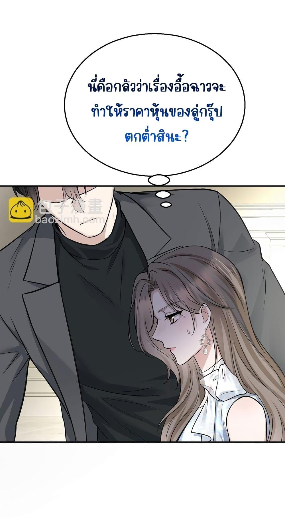 Manga-lc-com อ่านมังงะ อ่านการ์ตูน ออนไลน์ ฟรี AfterBreaking ตอนที่ 1 2 3 4 5 6 7 8 9 10 11 12 13 14 ฟรี ไม่มีโฆษณา Manga-lc - อ่าน มังงะ อ่าน การ์ตูน ออนไลน์ อ่านมังงะ ฟรี