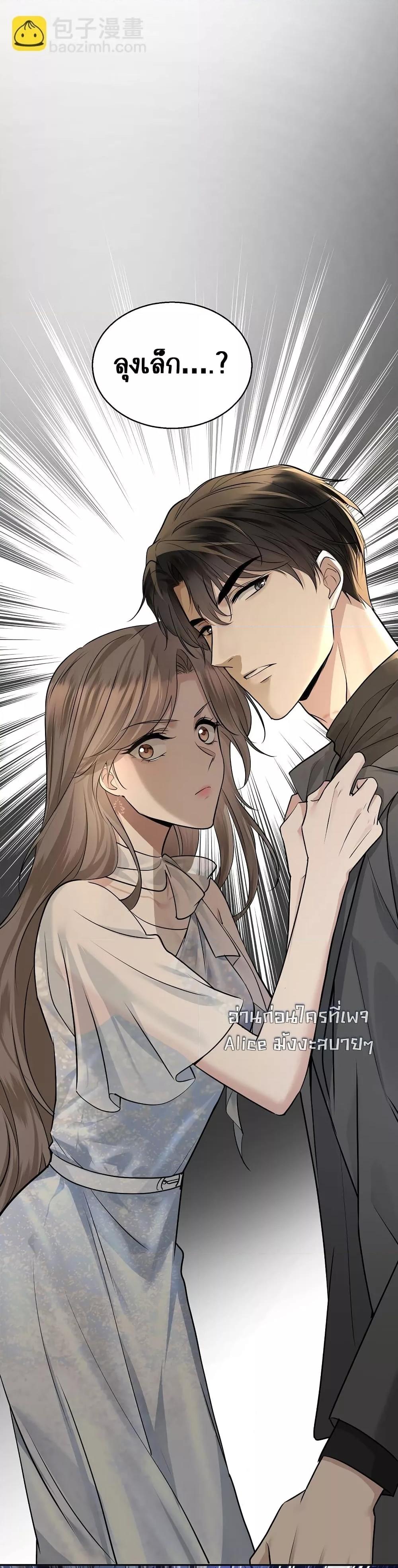 Manga-lc-com อ่านมังงะ อ่านการ์ตูน ออนไลน์ ฟรี AfterBreaking ตอนที่ 1 2 3 4 5 6 7 8 9 10 11 12 13 14 ฟรี ไม่มีโฆษณา Manga-lc - อ่าน มังงะ อ่าน การ์ตูน ออนไลน์ อ่านมังงะ ฟรี