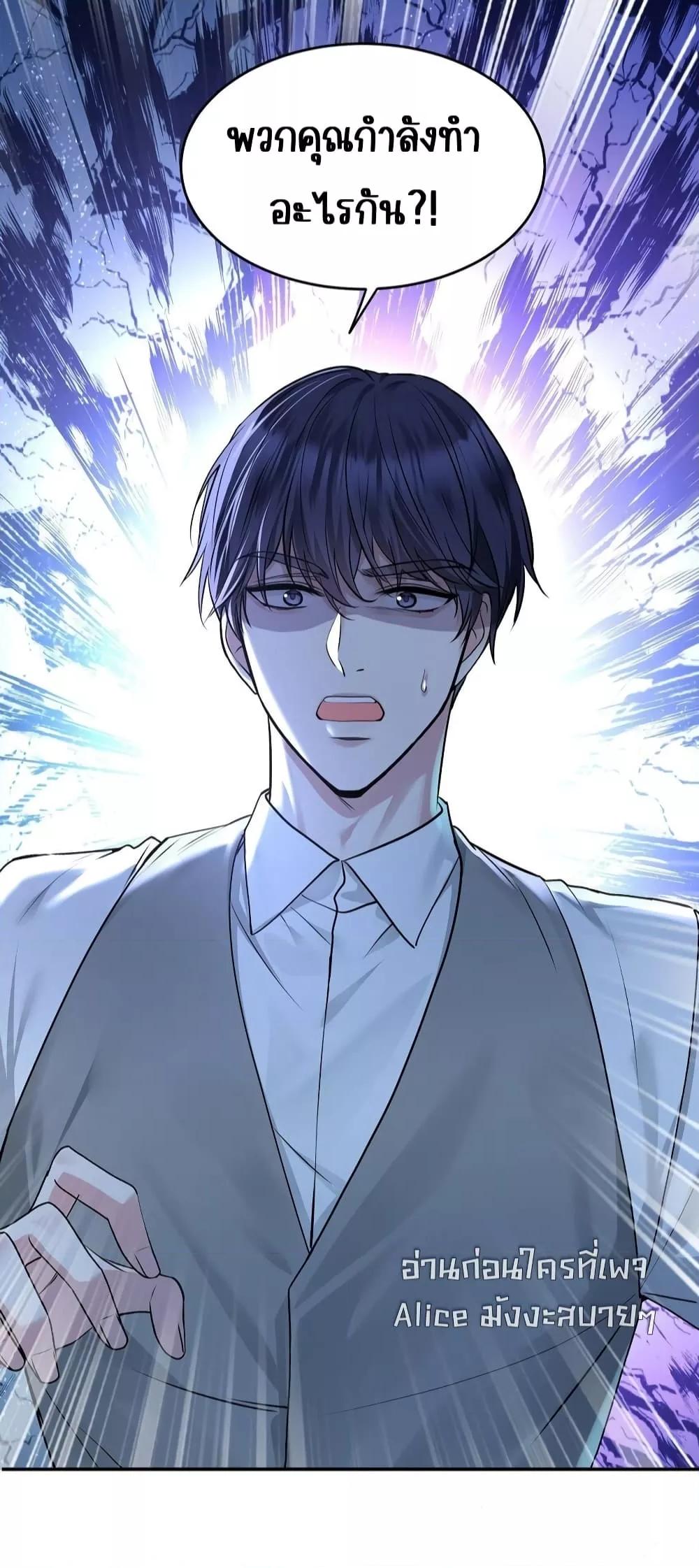 Manga-lc-com อ่านมังงะ อ่านการ์ตูน ออนไลน์ ฟรี AfterBreaking ตอนที่ 1 2 3 4 5 6 7 8 9 10 11 12 13 14 ฟรี ไม่มีโฆษณา Manga-lc - อ่าน มังงะ อ่าน การ์ตูน ออนไลน์ อ่านมังงะ ฟรี