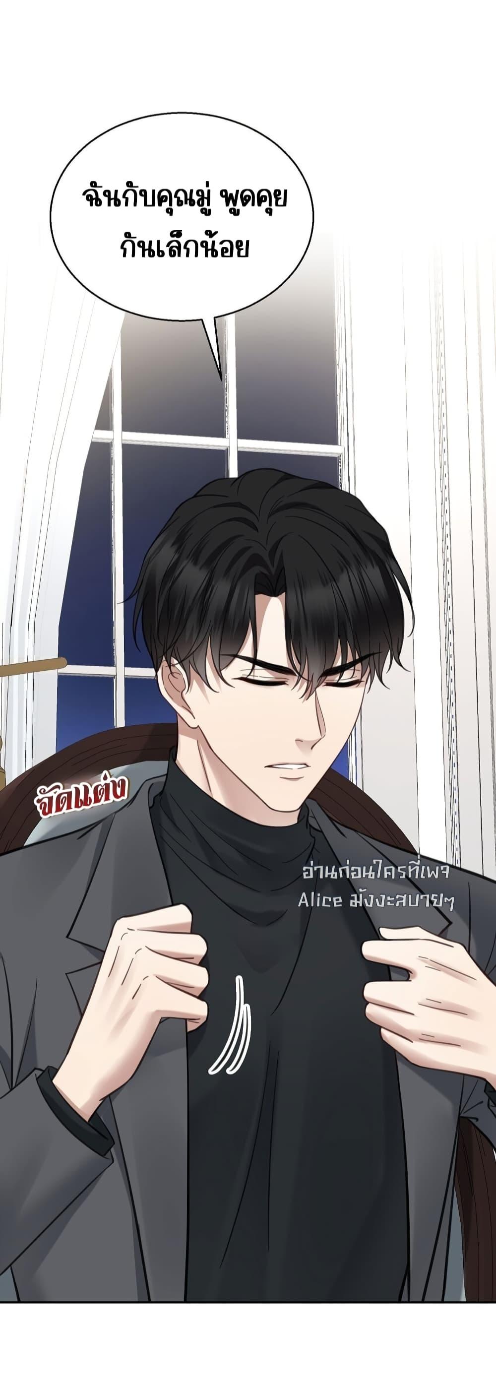 Manga-lc-com อ่านมังงะ อ่านการ์ตูน ออนไลน์ ฟรี AfterBreaking ตอนที่ 1 2 3 4 5 6 7 8 9 10 11 12 13 14 ฟรี ไม่มีโฆษณา Manga-lc - อ่าน มังงะ อ่าน การ์ตูน ออนไลน์ อ่านมังงะ ฟรี