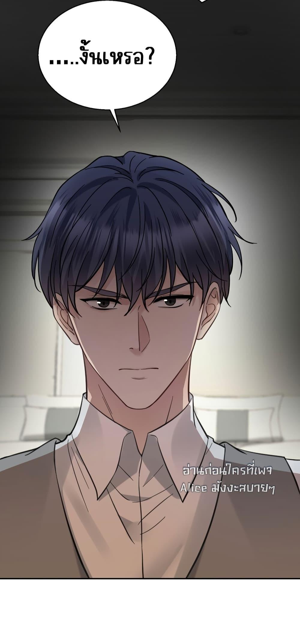 Manga-lc-com อ่านมังงะ อ่านการ์ตูน ออนไลน์ ฟรี AfterBreaking ตอนที่ 1 2 3 4 5 6 7 8 9 10 11 12 13 14 ฟรี ไม่มีโฆษณา Manga-lc - อ่าน มังงะ อ่าน การ์ตูน ออนไลน์ อ่านมังงะ ฟรี