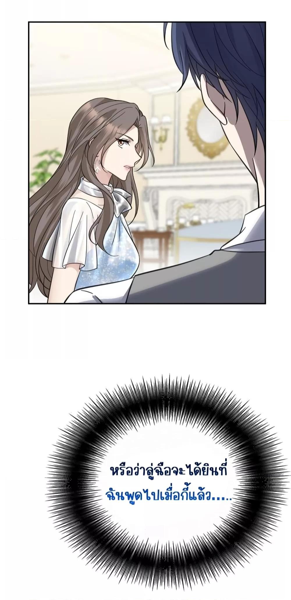 Manga-lc-com อ่านมังงะ อ่านการ์ตูน ออนไลน์ ฟรี AfterBreaking ตอนที่ 1 2 3 4 5 6 7 8 9 10 11 12 13 14 ฟรี ไม่มีโฆษณา Manga-lc - อ่าน มังงะ อ่าน การ์ตูน ออนไลน์ อ่านมังงะ ฟรี