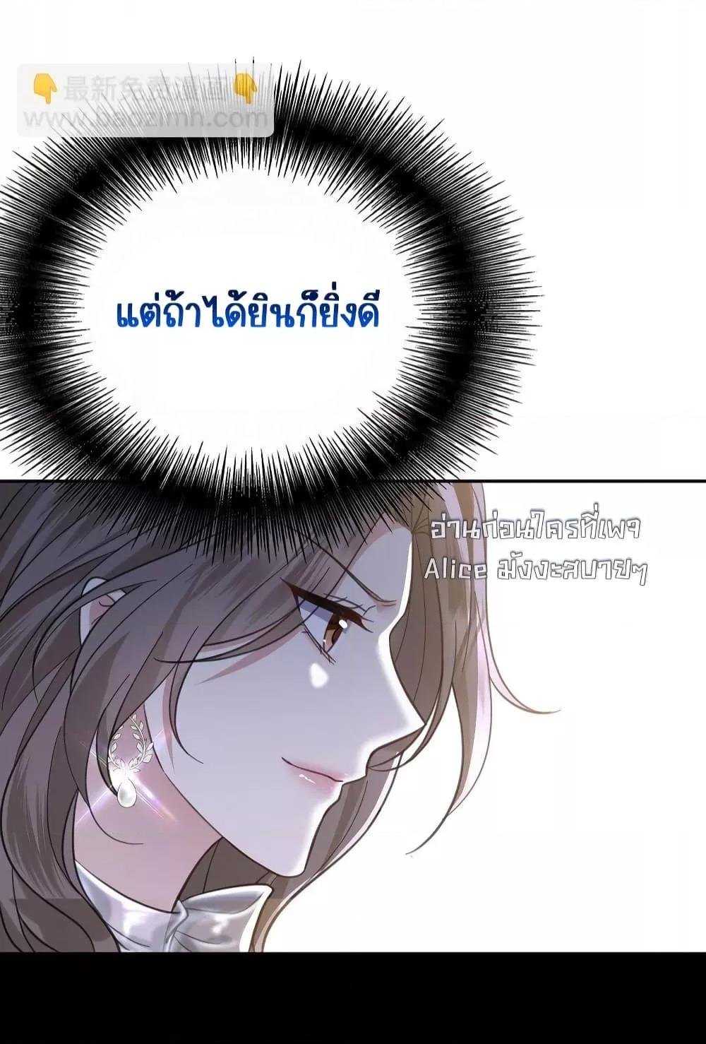 Manga-lc-com อ่านมังงะ อ่านการ์ตูน ออนไลน์ ฟรี AfterBreaking ตอนที่ 1 2 3 4 5 6 7 8 9 10 11 12 13 14 ฟรี ไม่มีโฆษณา Manga-lc - อ่าน มังงะ อ่าน การ์ตูน ออนไลน์ อ่านมังงะ ฟรี
