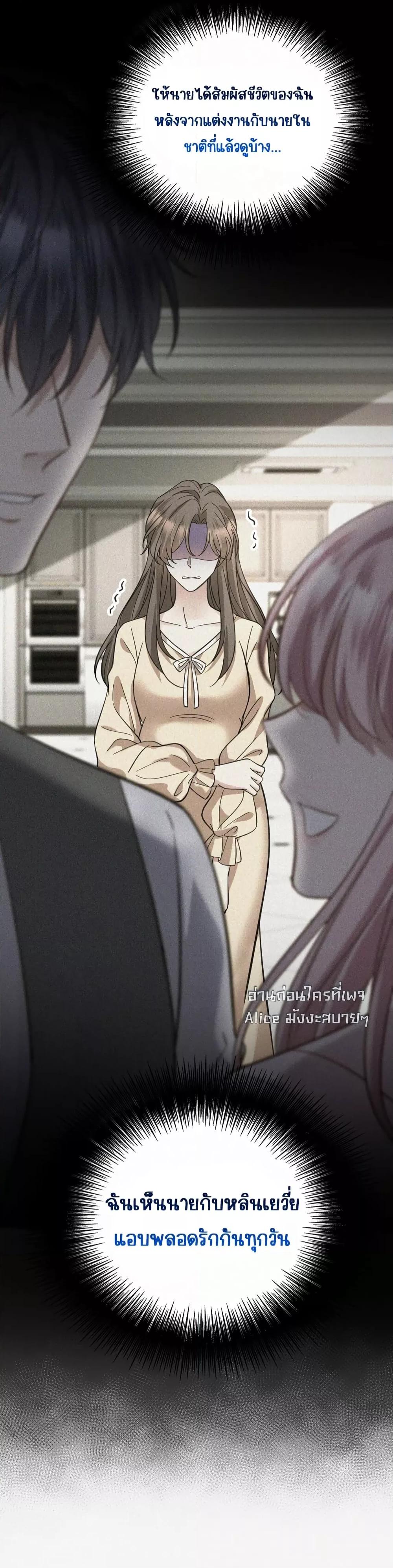 Manga-lc-com อ่านมังงะ อ่านการ์ตูน ออนไลน์ ฟรี AfterBreaking ตอนที่ 1 2 3 4 5 6 7 8 9 10 11 12 13 14 ฟรี ไม่มีโฆษณา Manga-lc - อ่าน มังงะ อ่าน การ์ตูน ออนไลน์ อ่านมังงะ ฟรี