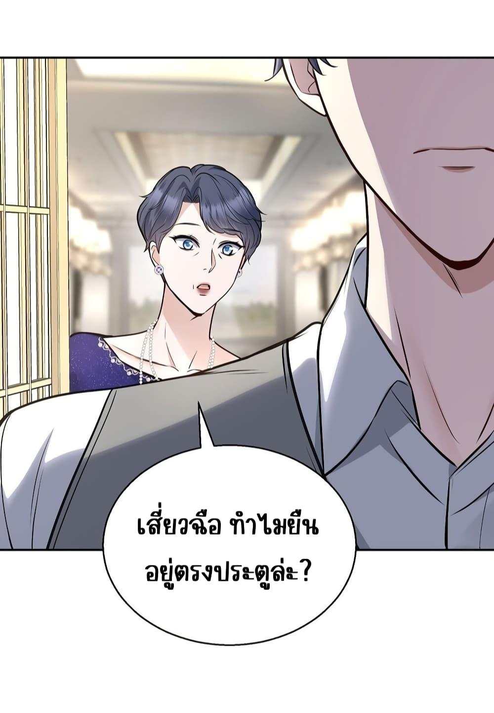 Manga-lc-com อ่านมังงะ อ่านการ์ตูน ออนไลน์ ฟรี AfterBreaking ตอนที่ 1 2 3 4 5 6 7 8 9 10 11 12 13 14 ฟรี ไม่มีโฆษณา Manga-lc - อ่าน มังงะ อ่าน การ์ตูน ออนไลน์ อ่านมังงะ ฟรี