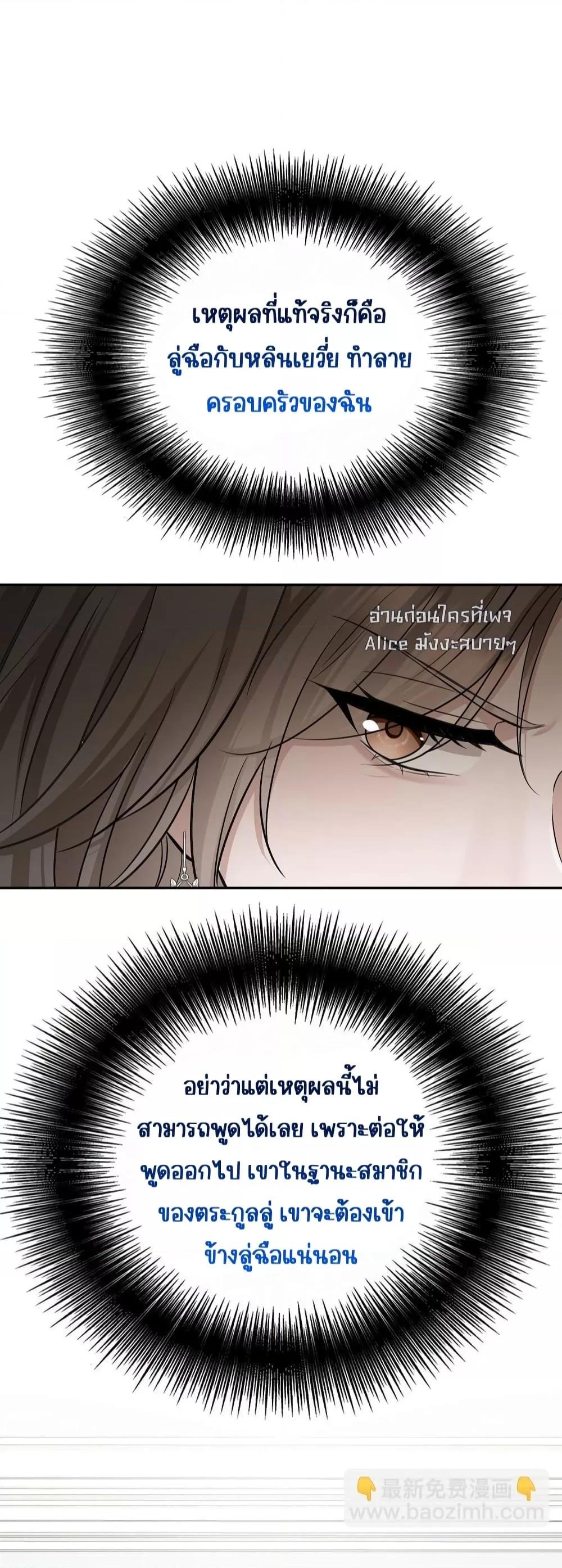 Manga-lc-com อ่านมังงะ อ่านการ์ตูน ออนไลน์ ฟรี AfterBreaking ตอนที่ 1 2 3 4 5 6 7 8 9 10 11 12 13 14 ฟรี ไม่มีโฆษณา Manga-lc - อ่าน มังงะ อ่าน การ์ตูน ออนไลน์ อ่านมังงะ ฟรี