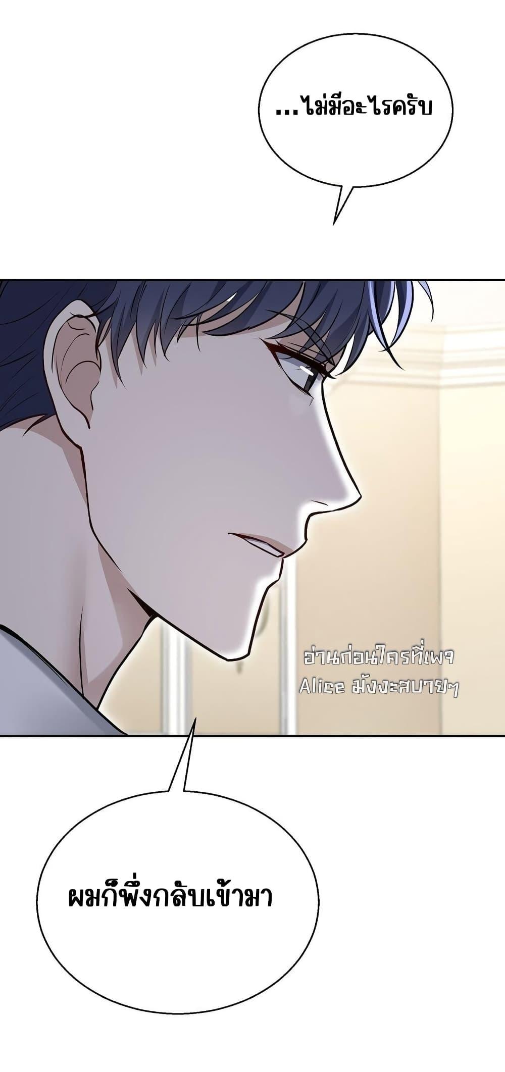 Manga-lc-com อ่านมังงะ อ่านการ์ตูน ออนไลน์ ฟรี AfterBreaking ตอนที่ 1 2 3 4 5 6 7 8 9 10 11 12 13 14 ฟรี ไม่มีโฆษณา Manga-lc - อ่าน มังงะ อ่าน การ์ตูน ออนไลน์ อ่านมังงะ ฟรี
