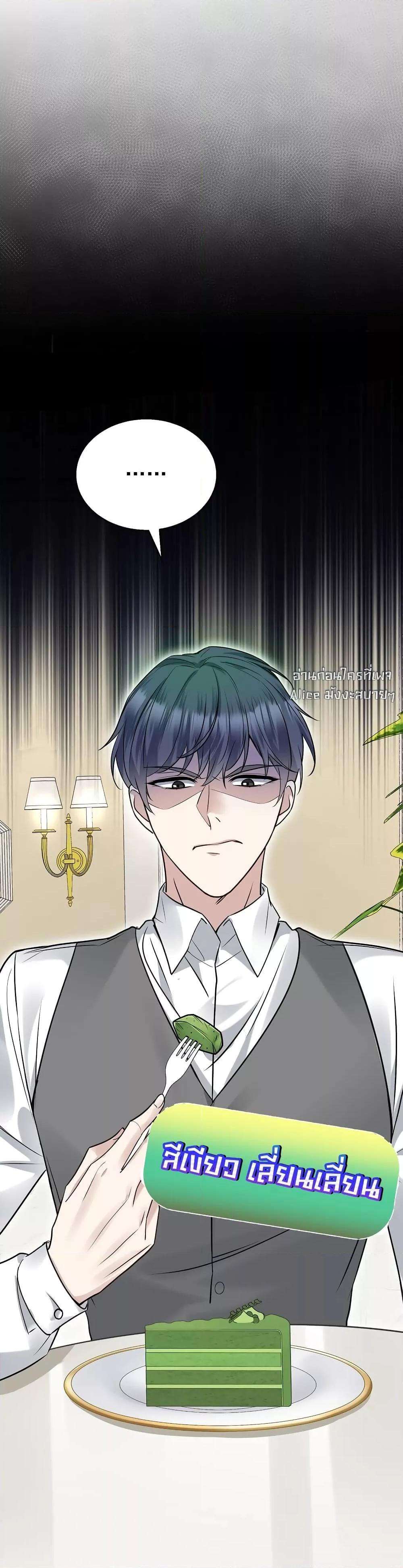Manga-lc-com อ่านมังงะ อ่านการ์ตูน ออนไลน์ ฟรี AfterBreaking ตอนที่ 1 2 3 4 5 6 7 8 9 10 11 12 13 14 ฟรี ไม่มีโฆษณา Manga-lc - อ่าน มังงะ อ่าน การ์ตูน ออนไลน์ อ่านมังงะ ฟรี