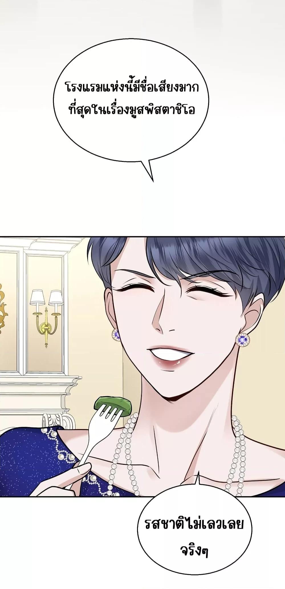 Manga-lc-com อ่านมังงะ อ่านการ์ตูน ออนไลน์ ฟรี AfterBreaking ตอนที่ 1 2 3 4 5 6 7 8 9 10 11 12 13 14 ฟรี ไม่มีโฆษณา Manga-lc - อ่าน มังงะ อ่าน การ์ตูน ออนไลน์ อ่านมังงะ ฟรี