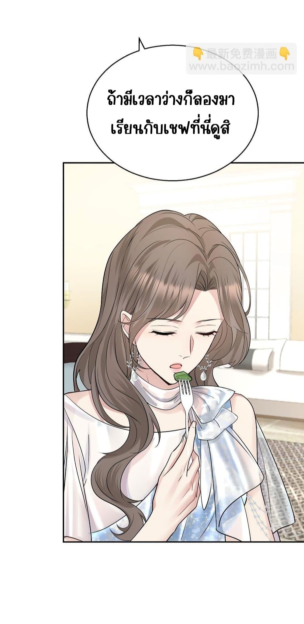 Manga-lc-com อ่านมังงะ อ่านการ์ตูน ออนไลน์ ฟรี AfterBreaking ตอนที่ 1 2 3 4 5 6 7 8 9 10 11 12 13 14 ฟรี ไม่มีโฆษณา Manga-lc - อ่าน มังงะ อ่าน การ์ตูน ออนไลน์ อ่านมังงะ ฟรี