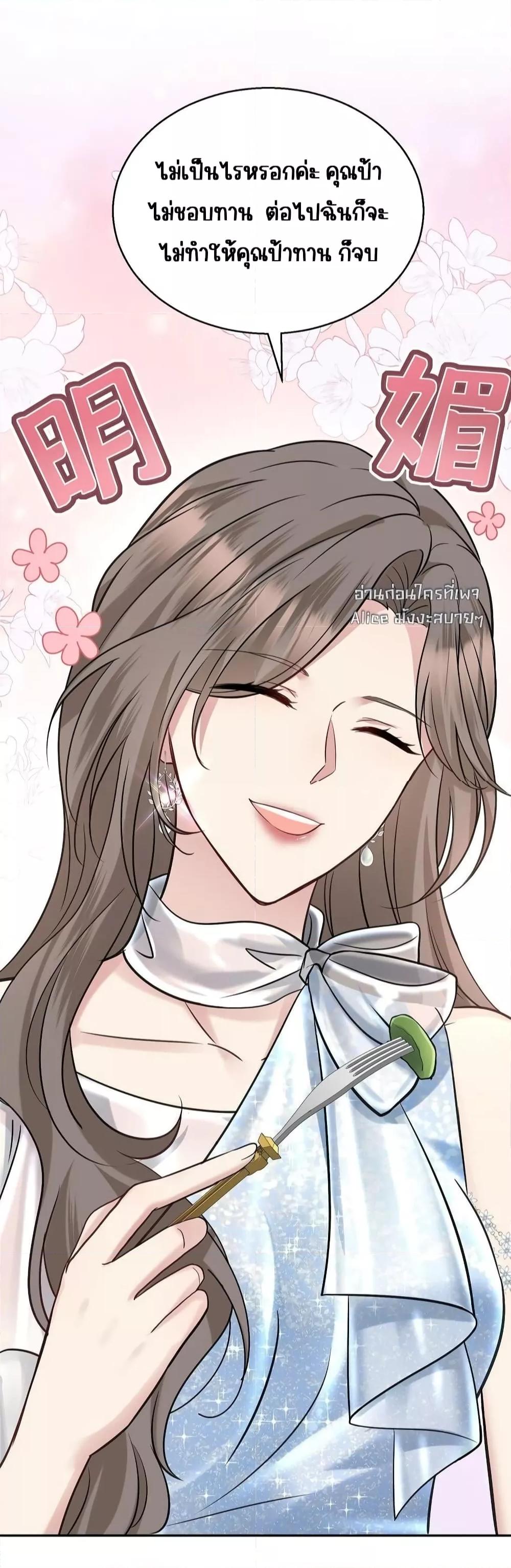 Manga-lc-com อ่านมังงะ อ่านการ์ตูน ออนไลน์ ฟรี AfterBreaking ตอนที่ 1 2 3 4 5 6 7 8 9 10 11 12 13 14 ฟรี ไม่มีโฆษณา Manga-lc - อ่าน มังงะ อ่าน การ์ตูน ออนไลน์ อ่านมังงะ ฟรี