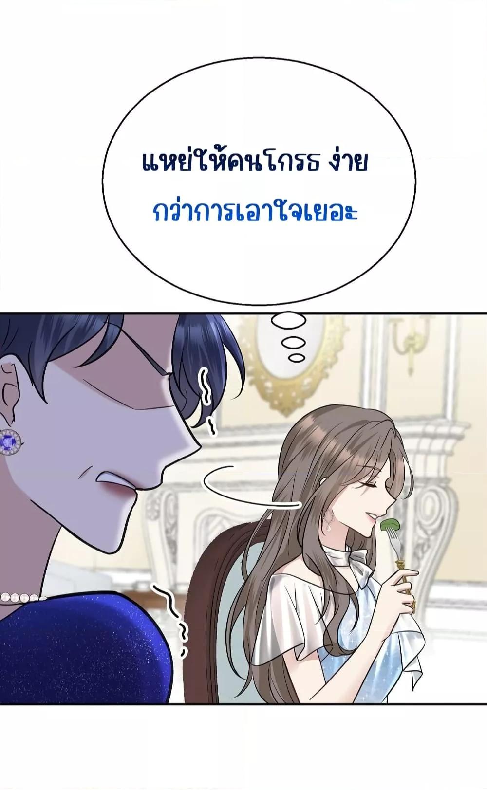 Manga-lc-com อ่านมังงะ อ่านการ์ตูน ออนไลน์ ฟรี AfterBreaking ตอนที่ 1 2 3 4 5 6 7 8 9 10 11 12 13 14 ฟรี ไม่มีโฆษณา Manga-lc - อ่าน มังงะ อ่าน การ์ตูน ออนไลน์ อ่านมังงะ ฟรี