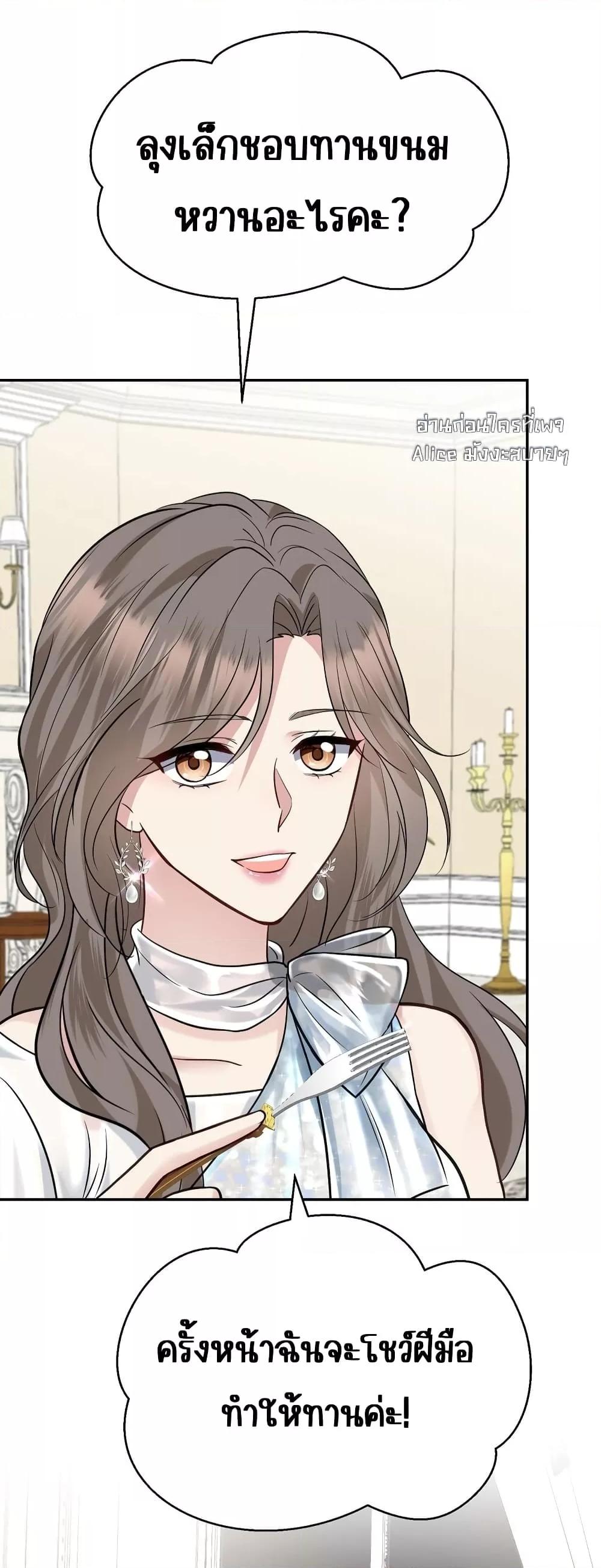 Manga-lc-com อ่านมังงะ อ่านการ์ตูน ออนไลน์ ฟรี AfterBreaking ตอนที่ 1 2 3 4 5 6 7 8 9 10 11 12 13 14 ฟรี ไม่มีโฆษณา Manga-lc - อ่าน มังงะ อ่าน การ์ตูน ออนไลน์ อ่านมังงะ ฟรี