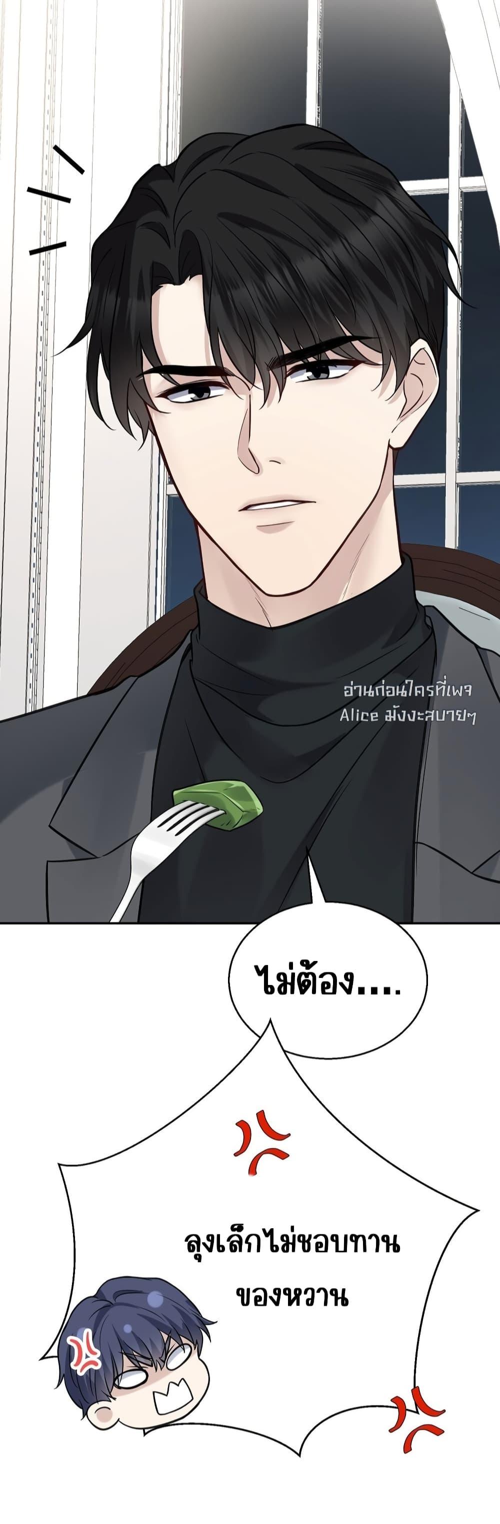 Manga-lc-com อ่านมังงะ อ่านการ์ตูน ออนไลน์ ฟรี AfterBreaking ตอนที่ 1 2 3 4 5 6 7 8 9 10 11 12 13 14 ฟรี ไม่มีโฆษณา Manga-lc - อ่าน มังงะ อ่าน การ์ตูน ออนไลน์ อ่านมังงะ ฟรี