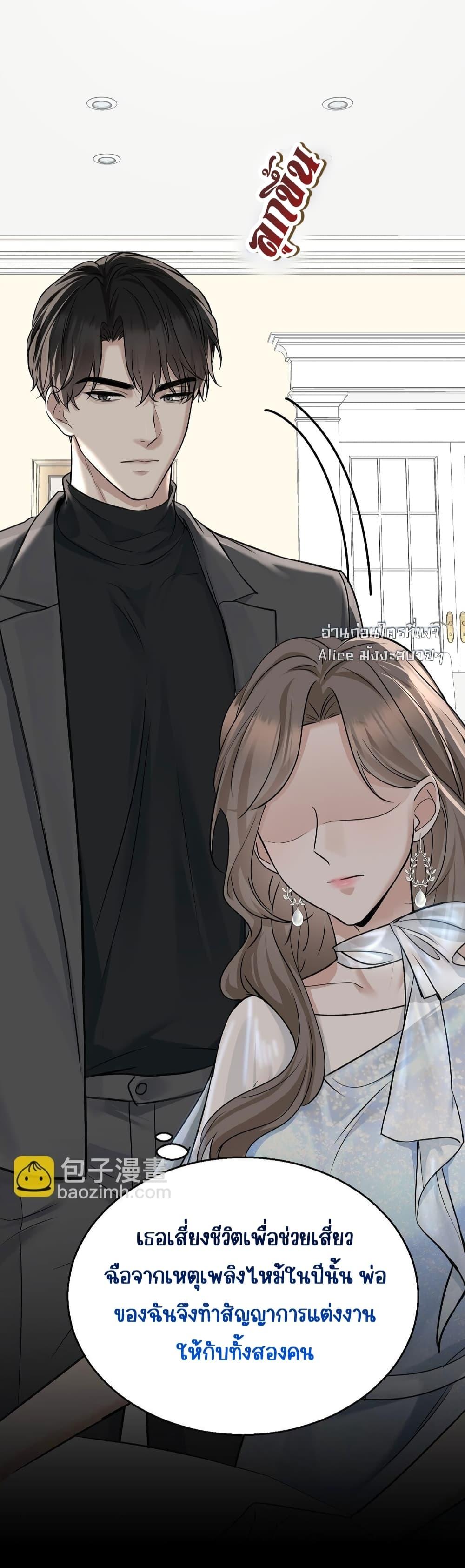 Manga-lc-com อ่านมังงะ อ่านการ์ตูน ออนไลน์ ฟรี AfterBreaking ตอนที่ 1 2 3 4 5 6 7 8 9 10 11 12 13 14 ฟรี ไม่มีโฆษณา Manga-lc - อ่าน มังงะ อ่าน การ์ตูน ออนไลน์ อ่านมังงะ ฟรี