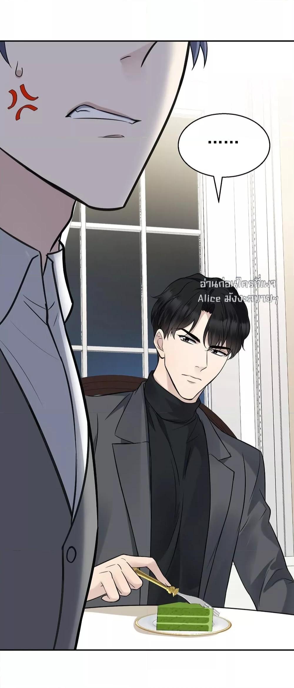 Manga-lc-com อ่านมังงะ อ่านการ์ตูน ออนไลน์ ฟรี AfterBreaking ตอนที่ 1 2 3 4 5 6 7 8 9 10 11 12 13 14 ฟรี ไม่มีโฆษณา Manga-lc - อ่าน มังงะ อ่าน การ์ตูน ออนไลน์ อ่านมังงะ ฟรี