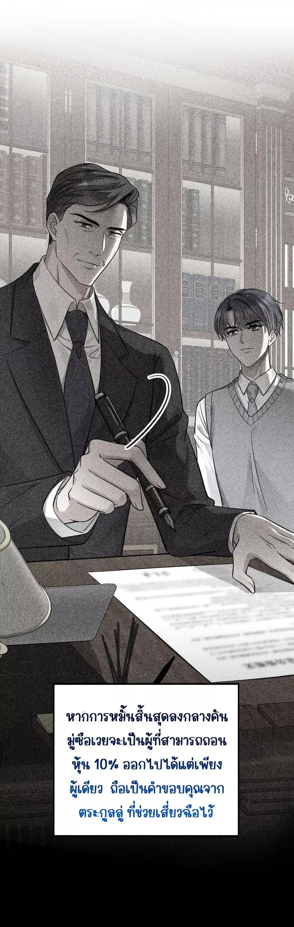 Manga-lc-com อ่านมังงะ อ่านการ์ตูน ออนไลน์ ฟรี AfterBreaking ตอนที่ 1 2 3 4 5 6 7 8 9 10 11 12 13 14 ฟรี ไม่มีโฆษณา Manga-lc - อ่าน มังงะ อ่าน การ์ตูน ออนไลน์ อ่านมังงะ ฟรี