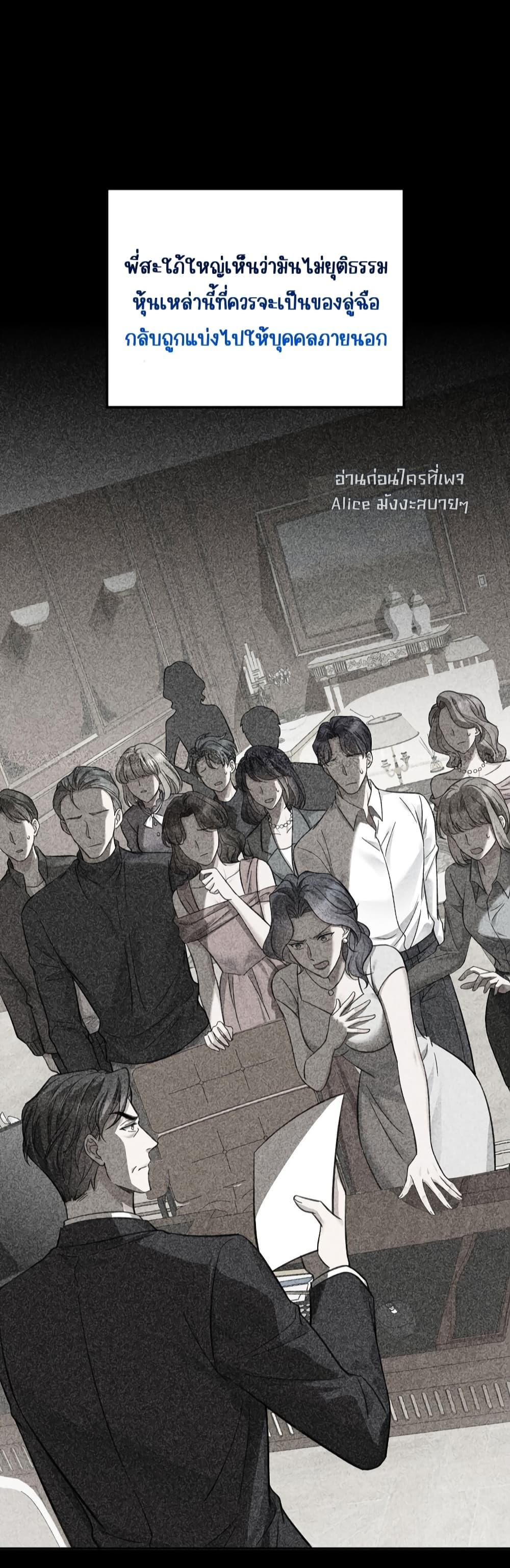 Manga-lc-com อ่านมังงะ อ่านการ์ตูน ออนไลน์ ฟรี AfterBreaking ตอนที่ 1 2 3 4 5 6 7 8 9 10 11 12 13 14 ฟรี ไม่มีโฆษณา Manga-lc - อ่าน มังงะ อ่าน การ์ตูน ออนไลน์ อ่านมังงะ ฟรี