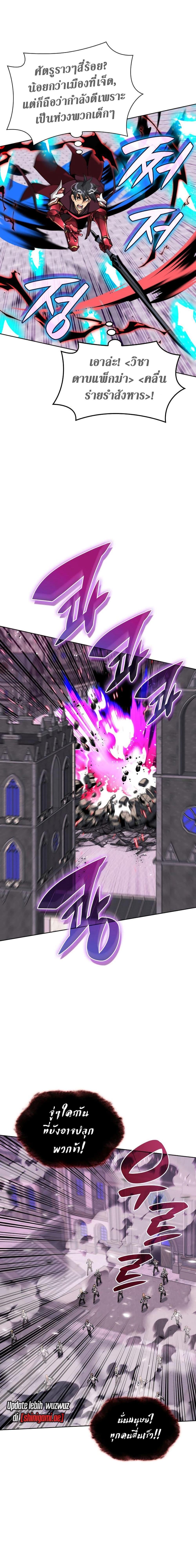 Manga-lc-com อ่านมังงะ อ่านการ์ตูน ออนไลน์ ฟรี Overgeared (Remake) ตอนที่ 1 2 3 4 5 6 7 8 9 10 11 12 13 14 ฟรี ไม่มีโฆษณา Manga-lc - อ่าน มังงะ อ่าน การ์ตูน ออนไลน์ อ่านมังงะ ฟรี