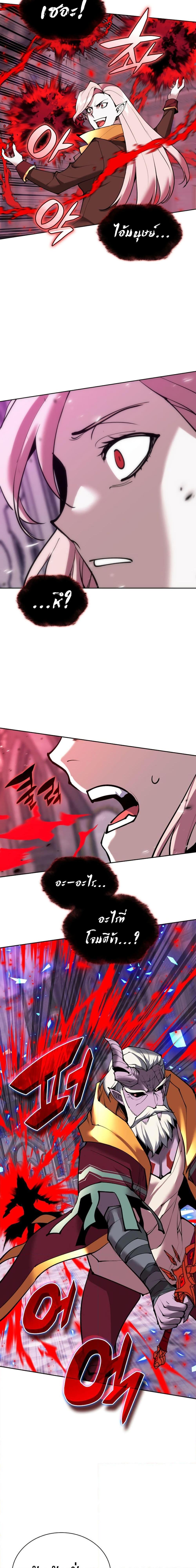 Manga-lc-com อ่านมังงะ อ่านการ์ตูน ออนไลน์ ฟรี Overgeared (Remake) ตอนที่ 1 2 3 4 5 6 7 8 9 10 11 12 13 14 ฟรี ไม่มีโฆษณา Manga-lc - อ่าน มังงะ อ่าน การ์ตูน ออนไลน์ อ่านมังงะ ฟรี