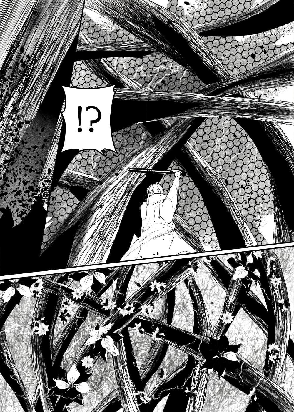 Manga-lc-com อ่านมังงะ อ่านการ์ตูน ออนไลน์ ฟรี Path A waY ตอนที่ 1 2 3 4 5 6 7 8 9 10 11 12 13 14 ฟรี ไม่มีโฆษณา Manga-lc - อ่าน มังงะ อ่าน การ์ตูน ออนไลน์ อ่านมังงะ ฟรี