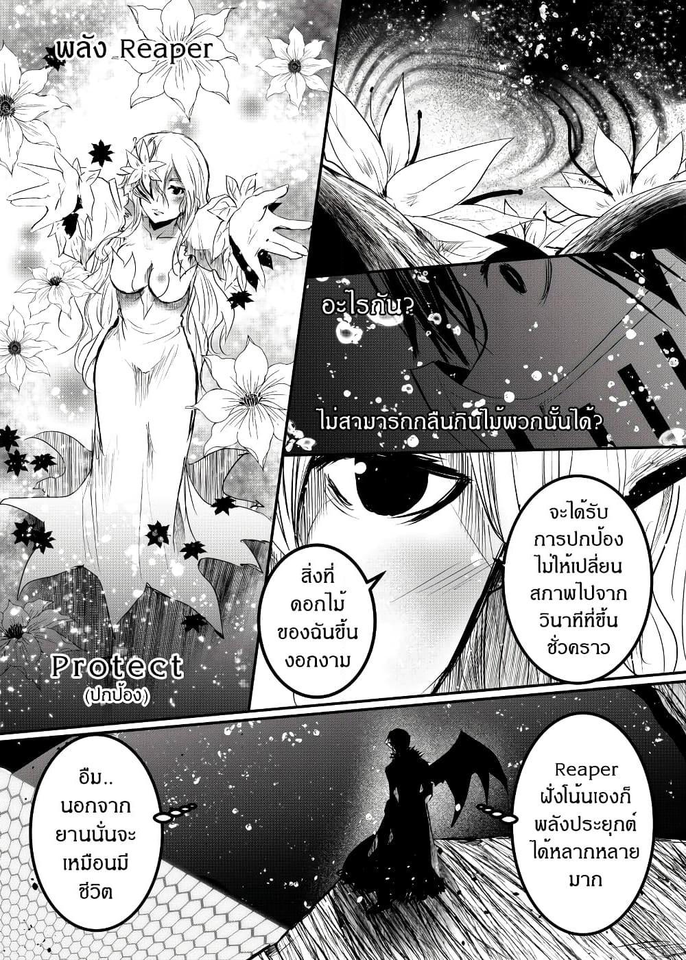 Manga-lc-com อ่านมังงะ อ่านการ์ตูน ออนไลน์ ฟรี Path A waY ตอนที่ 1 2 3 4 5 6 7 8 9 10 11 12 13 14 ฟรี ไม่มีโฆษณา Manga-lc - อ่าน มังงะ อ่าน การ์ตูน ออนไลน์ อ่านมังงะ ฟรี