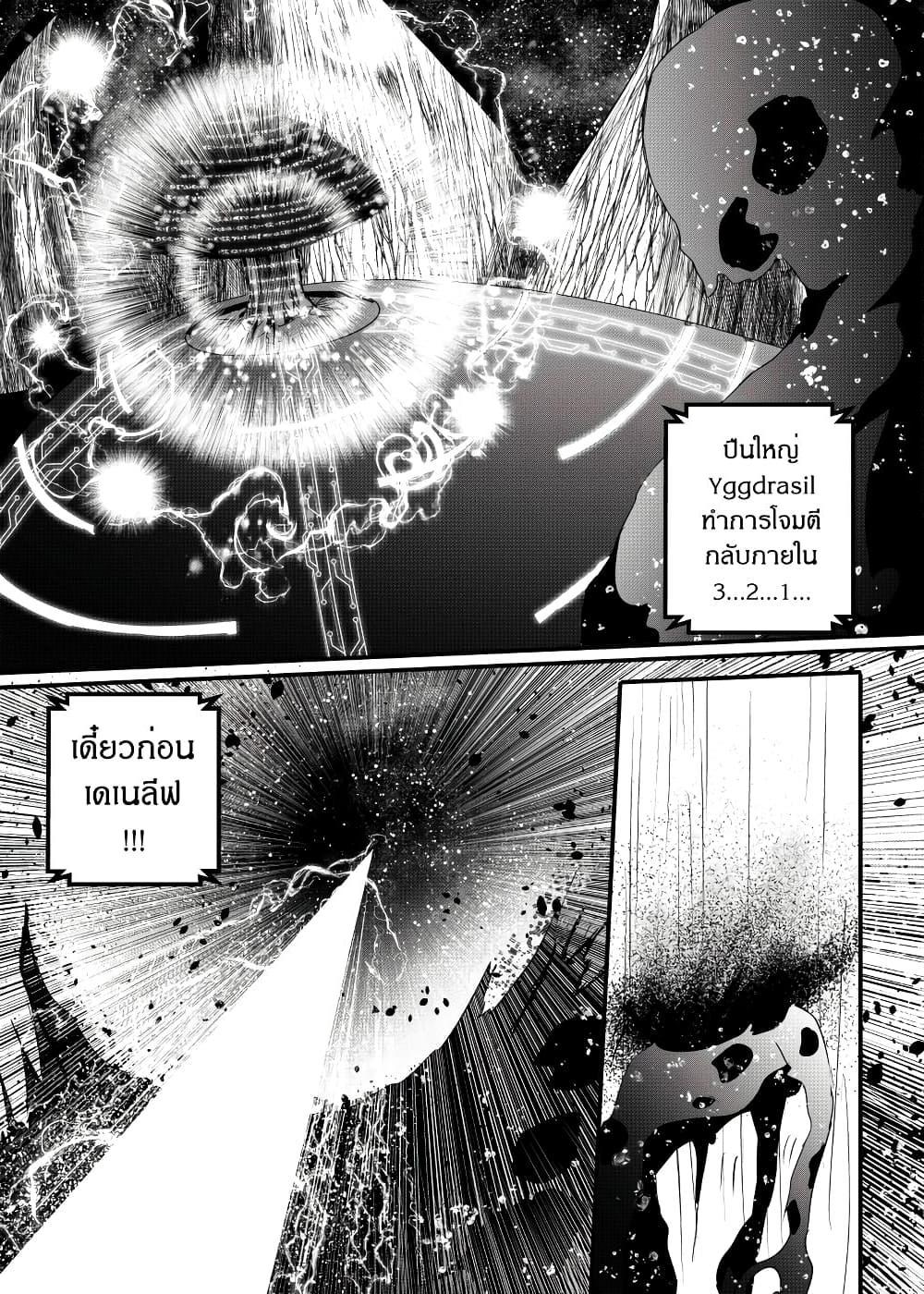 Manga-lc-com อ่านมังงะ อ่านการ์ตูน ออนไลน์ ฟรี Path A waY ตอนที่ 1 2 3 4 5 6 7 8 9 10 11 12 13 14 ฟรี ไม่มีโฆษณา Manga-lc - อ่าน มังงะ อ่าน การ์ตูน ออนไลน์ อ่านมังงะ ฟรี