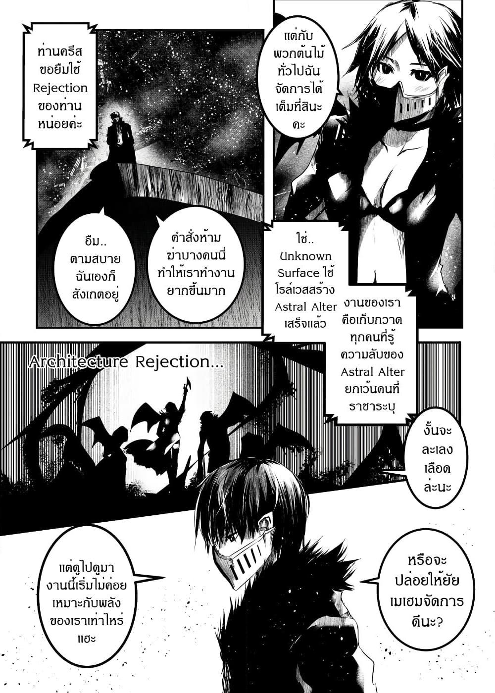 Manga-lc-com อ่านมังงะ อ่านการ์ตูน ออนไลน์ ฟรี Path A waY ตอนที่ 1 2 3 4 5 6 7 8 9 10 11 12 13 14 ฟรี ไม่มีโฆษณา Manga-lc - อ่าน มังงะ อ่าน การ์ตูน ออนไลน์ อ่านมังงะ ฟรี