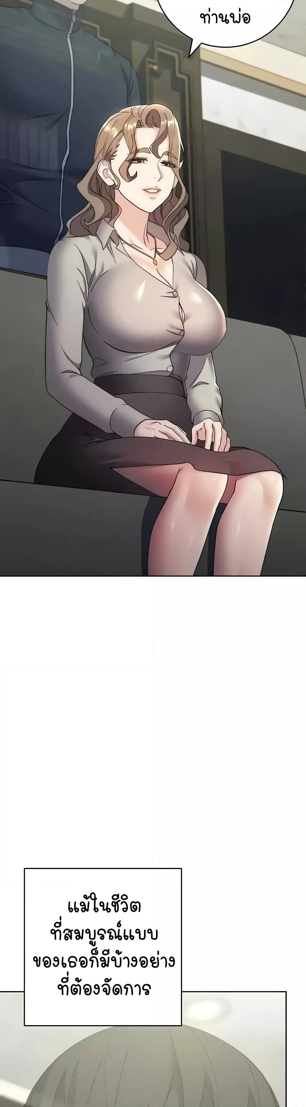 Doujin-Lc- อ่าน โดจิน มังฮวา เกาหลี ญี่ปุ่น จีน แปลไทย Outsider The Invisible Man ตอนที่ 1 2 3 4 5 6 7 8 9 10 11 12 13 14 ฟรี ไม่มีโฆษณา อ่าน โดจิน Manhwa เกาหลี ญี่ปุ่น จีน เรามีครบ คัดมาให้เน้นๆ โดจิน 18+ รับประกันความฟินโดย  Doujin Lc