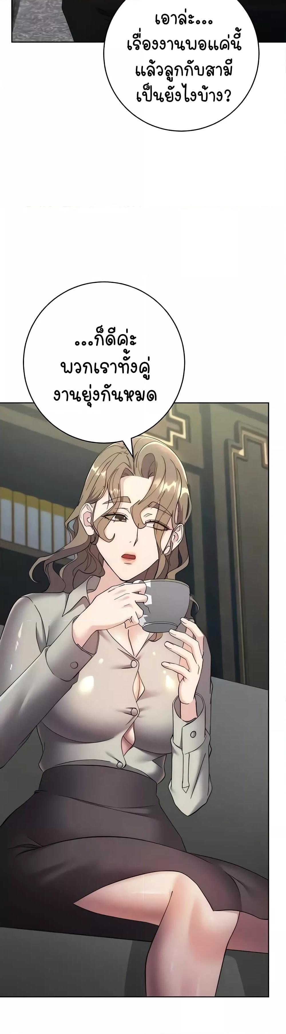 Doujin-Lc- อ่าน โดจิน มังฮวา เกาหลี ญี่ปุ่น จีน แปลไทย Outsider The Invisible Man ตอนที่ 1 2 3 4 5 6 7 8 9 10 11 12 13 14 ฟรี ไม่มีโฆษณา อ่าน โดจิน Manhwa เกาหลี ญี่ปุ่น จีน เรามีครบ คัดมาให้เน้นๆ โดจิน 18+ รับประกันความฟินโดย  Doujin Lc