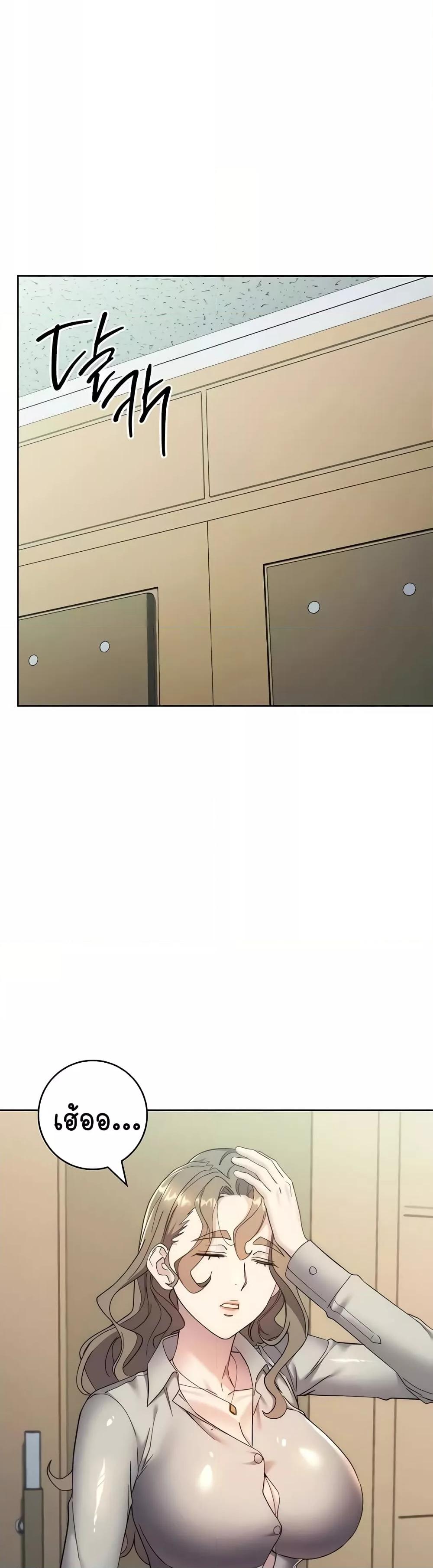 Doujin-Lc- อ่าน โดจิน มังฮวา เกาหลี ญี่ปุ่น จีน แปลไทย Outsider The Invisible Man ตอนที่ 1 2 3 4 5 6 7 8 9 10 11 12 13 14 ฟรี ไม่มีโฆษณา อ่าน โดจิน Manhwa เกาหลี ญี่ปุ่น จีน เรามีครบ คัดมาให้เน้นๆ โดจิน 18+ รับประกันความฟินโดย  Doujin Lc