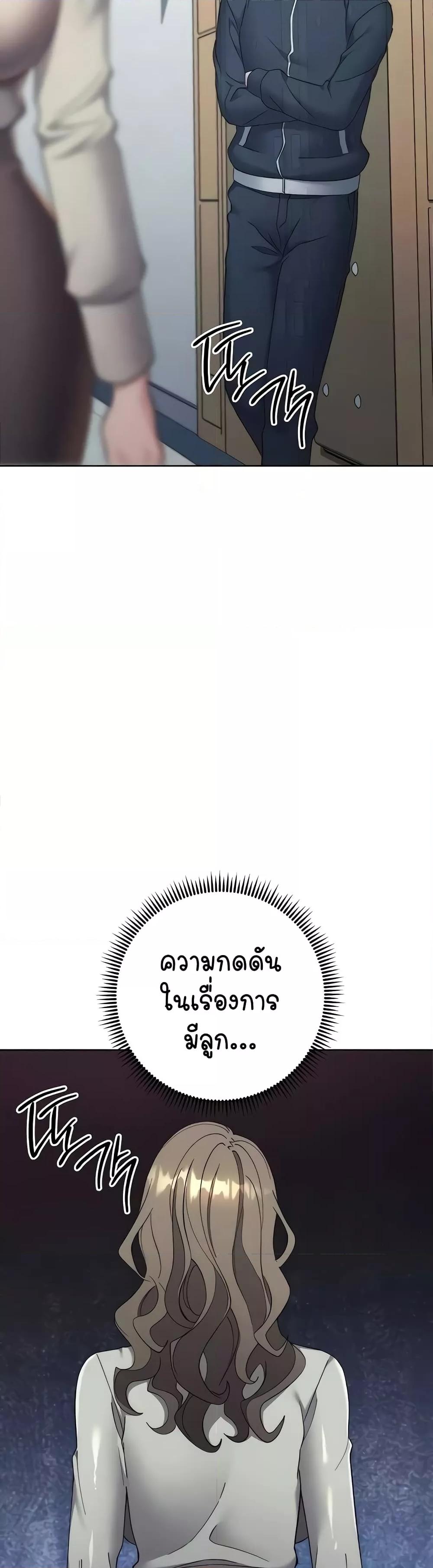 Doujin-Lc- อ่าน โดจิน มังฮวา เกาหลี ญี่ปุ่น จีน แปลไทย Outsider The Invisible Man ตอนที่ 1 2 3 4 5 6 7 8 9 10 11 12 13 14 ฟรี ไม่มีโฆษณา อ่าน โดจิน Manhwa เกาหลี ญี่ปุ่น จีน เรามีครบ คัดมาให้เน้นๆ โดจิน 18+ รับประกันความฟินโดย  Doujin Lc