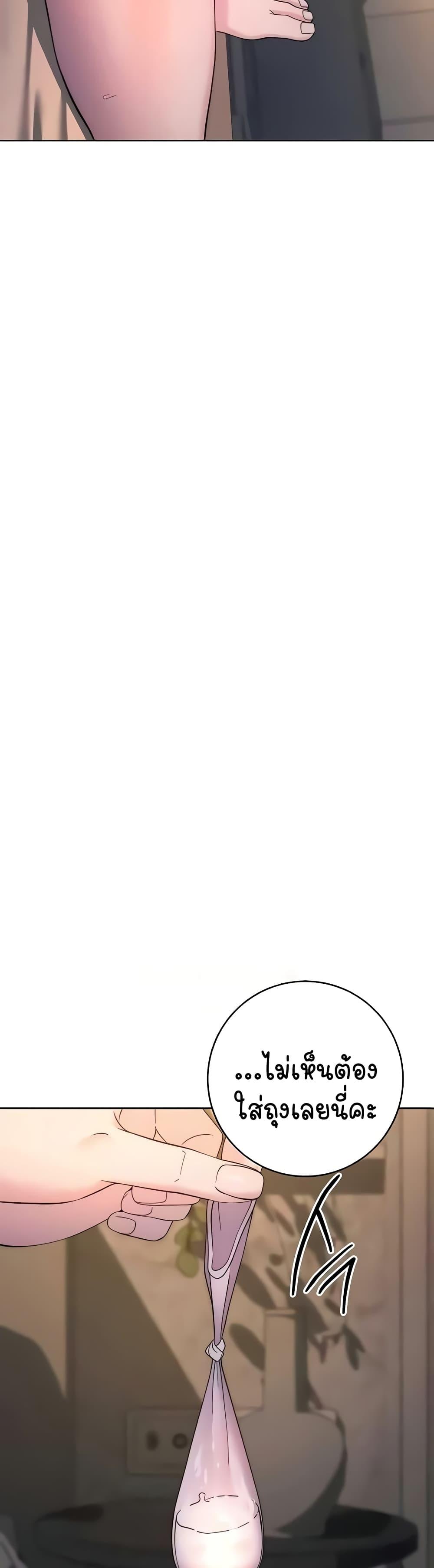 Doujin-Lc- อ่าน โดจิน มังฮวา เกาหลี ญี่ปุ่น จีน แปลไทย Outsider The Invisible Man ตอนที่ 1 2 3 4 5 6 7 8 9 10 11 12 13 14 ฟรี ไม่มีโฆษณา อ่าน โดจิน Manhwa เกาหลี ญี่ปุ่น จีน เรามีครบ คัดมาให้เน้นๆ โดจิน 18+ รับประกันความฟินโดย  Doujin Lc
