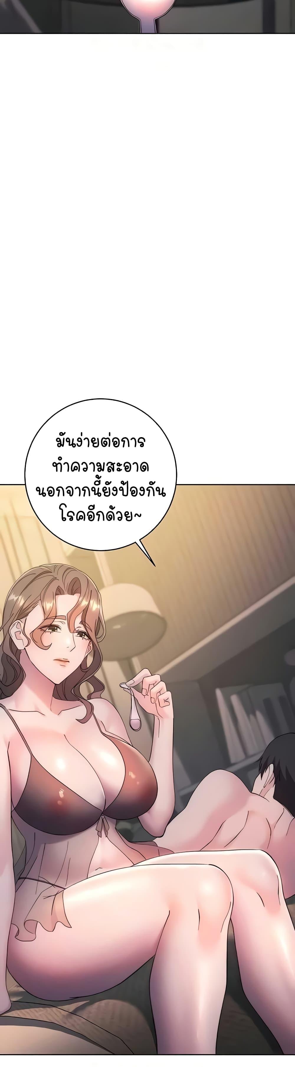 Doujin-Lc- อ่าน โดจิน มังฮวา เกาหลี ญี่ปุ่น จีน แปลไทย Outsider The Invisible Man ตอนที่ 1 2 3 4 5 6 7 8 9 10 11 12 13 14 ฟรี ไม่มีโฆษณา อ่าน โดจิน Manhwa เกาหลี ญี่ปุ่น จีน เรามีครบ คัดมาให้เน้นๆ โดจิน 18+ รับประกันความฟินโดย  Doujin Lc