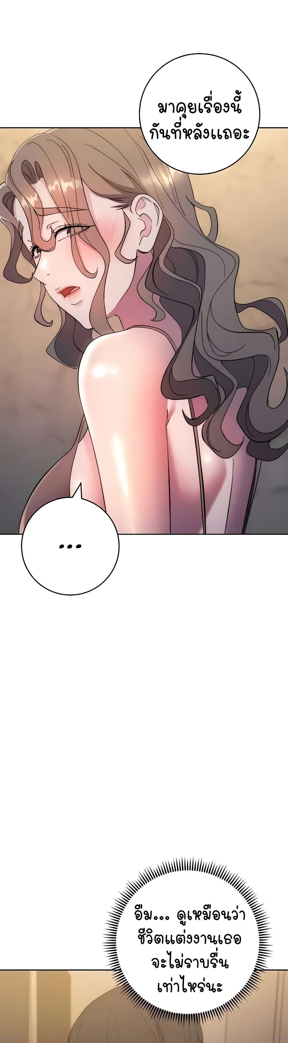 Doujin-Lc- อ่าน โดจิน มังฮวา เกาหลี ญี่ปุ่น จีน แปลไทย Outsider The Invisible Man ตอนที่ 1 2 3 4 5 6 7 8 9 10 11 12 13 14 ฟรี ไม่มีโฆษณา อ่าน โดจิน Manhwa เกาหลี ญี่ปุ่น จีน เรามีครบ คัดมาให้เน้นๆ โดจิน 18+ รับประกันความฟินโดย  Doujin Lc
