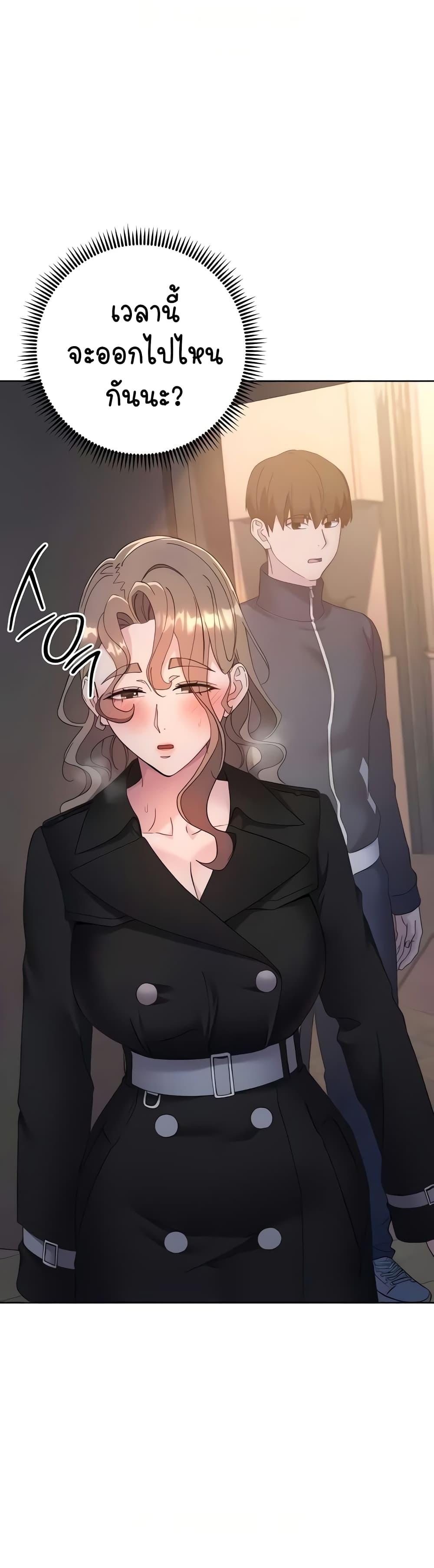 Doujin-Lc- อ่าน โดจิน มังฮวา เกาหลี ญี่ปุ่น จีน แปลไทย Outsider The Invisible Man ตอนที่ 1 2 3 4 5 6 7 8 9 10 11 12 13 14 ฟรี ไม่มีโฆษณา อ่าน โดจิน Manhwa เกาหลี ญี่ปุ่น จีน เรามีครบ คัดมาให้เน้นๆ โดจิน 18+ รับประกันความฟินโดย  Doujin Lc