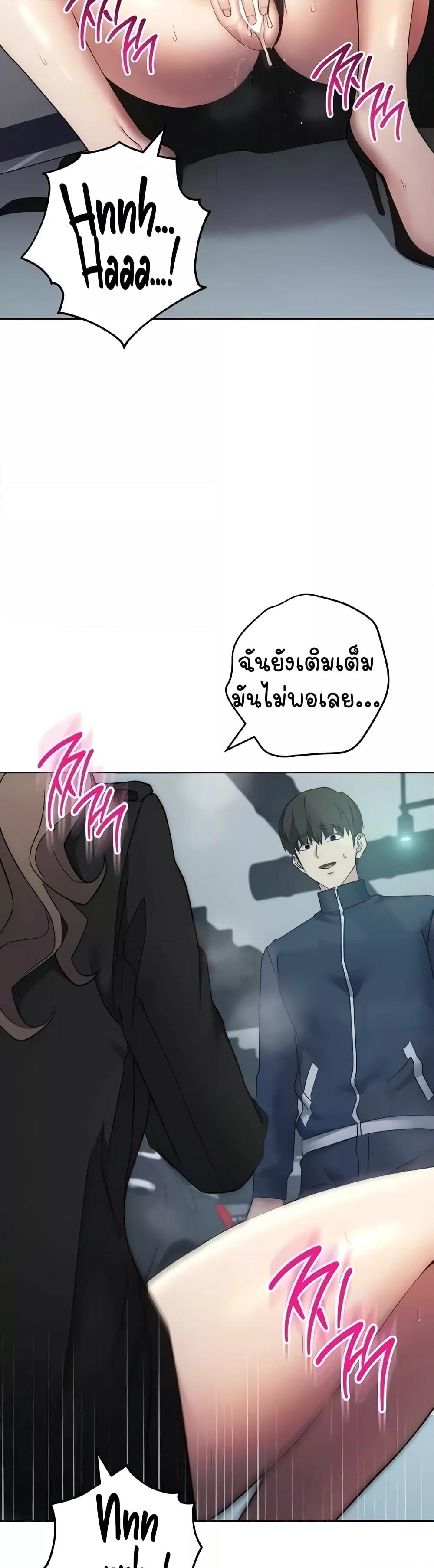 Doujin-Lc- อ่าน โดจิน มังฮวา เกาหลี ญี่ปุ่น จีน แปลไทย Outsider The Invisible Man ตอนที่ 1 2 3 4 5 6 7 8 9 10 11 12 13 14 ฟรี ไม่มีโฆษณา อ่าน โดจิน Manhwa เกาหลี ญี่ปุ่น จีน เรามีครบ คัดมาให้เน้นๆ โดจิน 18+ รับประกันความฟินโดย  Doujin Lc